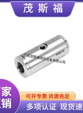 德国费斯托Festo 夹管阀VZQA-C-M22U-15-TT-V4V4N-4 Festo管夹阀