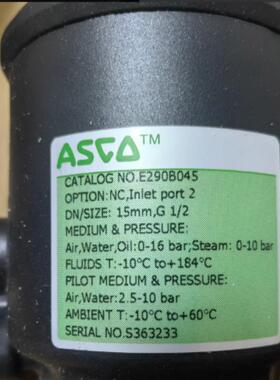 ASCO角座阀E290A076 常开DN40