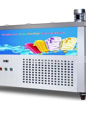 2025 新款12模雪糕机 商用 380V Popsicle Machine 冰棒机厂家