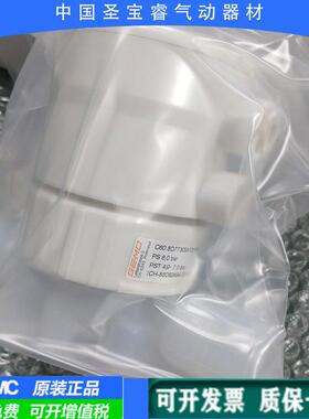 盖米气动阀C60 8D/12D /4D/16D77305A1 2HPW