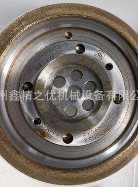 金刚笔_Φ110Dx1.5Ux3Xx22TxΦ8H MW169692 38-99590013-3