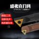 S12M S10K STWCR11可车60度内螺纹 S08K 数控三角形内孔刀杆S06H