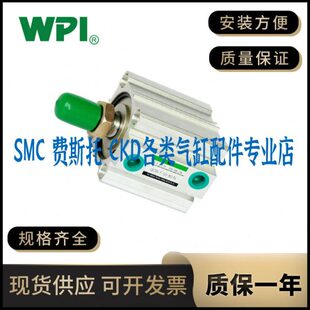 WPI薄型气缸QGS-L-20/32/40-10/15/20/25/30/40/50/75/100/125-N