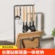 厨房锅盖架台面砧板置物架放锅盖锅铲一体多功能收纳沥水菜板架子