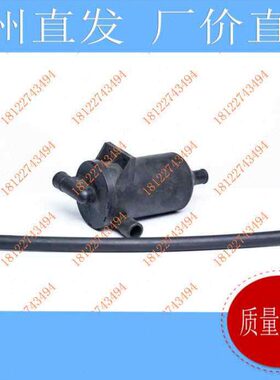 上柴发动机D6114/114/D9油气分离器回油管 D42-103-30 柴油机配件