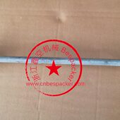 被动滚筒 009 15283T3015