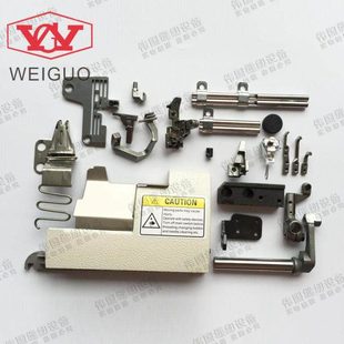 M700改M722包兜机 考边机 全套配件齐全 包缝机 马边机锁边机