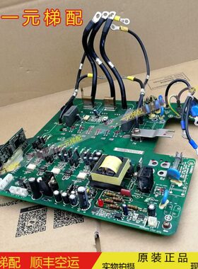 电梯驱动板/电源板MT303QD/MT303GB2QD1/MT303GB2QD2/