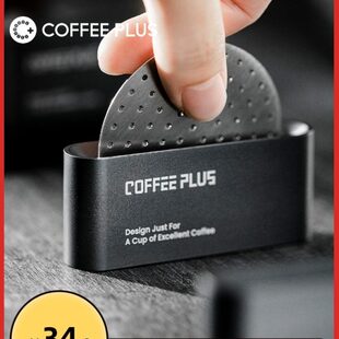 意式咖啡二次分水网收纳底座51/53/58mm通用烧结网架子过滤片支架