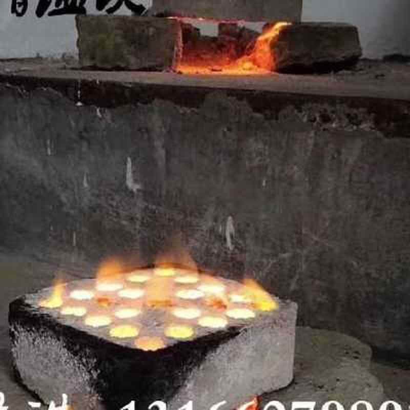 增温块保温炭我要买升温温室蔬菜棚大棚增P温碳冬季厂房草莓棚