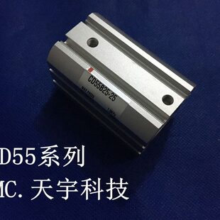 125M 全新C55B40 100M 80M 150M薄型气缸 60M