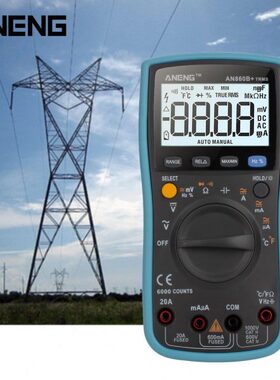 2020 Hot Sale ANENG AN860B  Digital Clamp Meter Multimeter