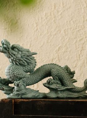 中式生肖龙书桌摆件创意家居玄关鱼缸沉水造景青砂石瑞兽神龙摆设