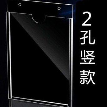 亚克力可更换挂牌a4分区插入悬挂式牌标识定做车间仓库A3吊牌标牌