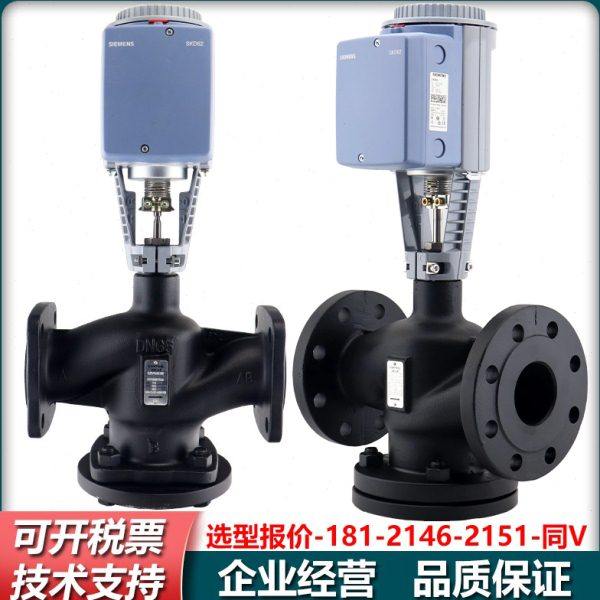 西门VVF43.150-315G VVF43.125-200G VVF43.65-63G VVF43.65-50G