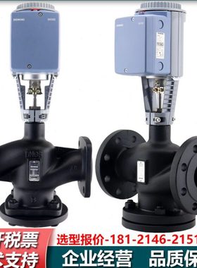 西门VVF43.150-315G VVF43.125-200G VVF43.65-63G VVF43.65-50G