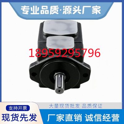 海特克叶片泵PV2R1/PVL1-6/8/10/14/17/19/23/25/28/31-F-1R-U-10