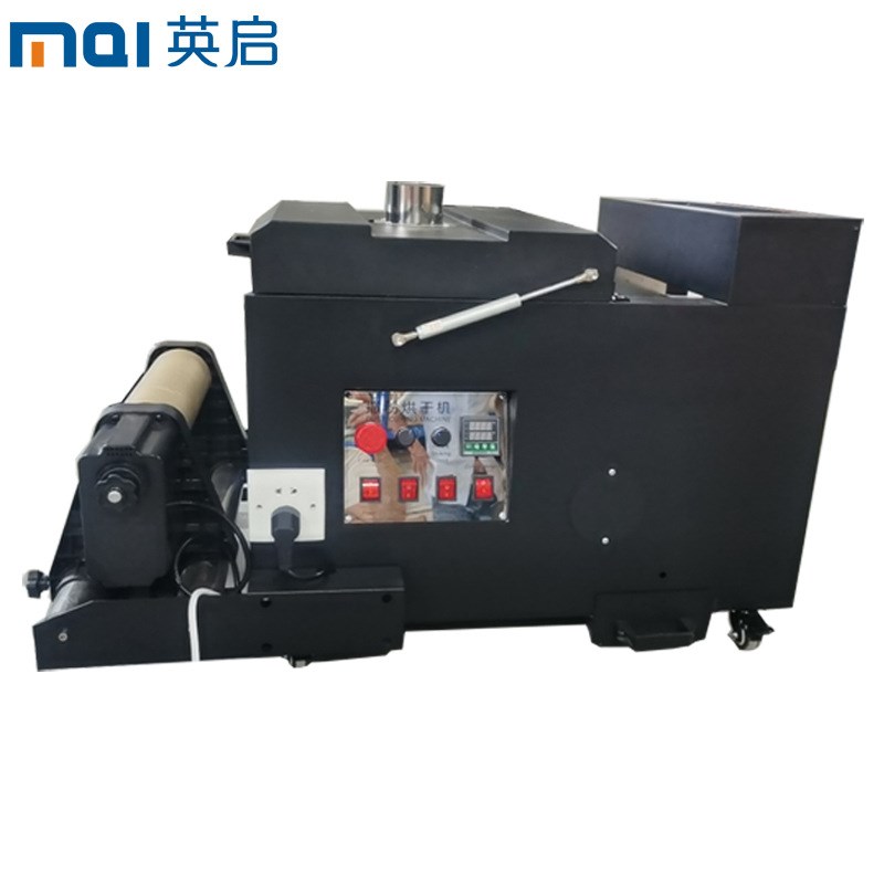 抖粉机Aa3柯式烫画UV白墨烫画打印机全自动撒洒粉烘干固色一体机