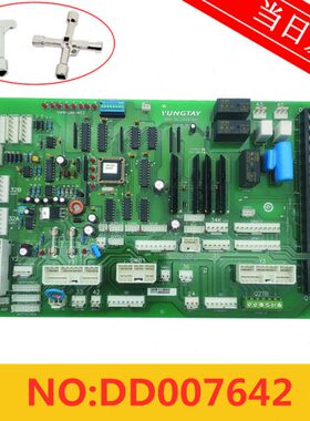 永大电梯SDC轿顶通讯板SDCGB(B1) DD007642 轿顶板 现货实拍 秒发
