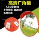 交通广角镜80cm道路转弯镜转角镜凸面镜凹凸镜反光镜球面镜防盗镜