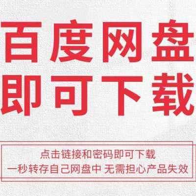 公司企业宣传片策划方案脚本文案稿E形象宣传创意提案拍摄方案范