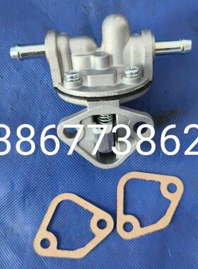 1G961-52030 12581-52030 15821-52030 久保田发动机手油泵输油泵