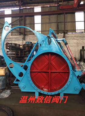 厂家直供电动眼镜阀电动扇形阀烟煤气阀门F943X-2.5-电动盲板阀