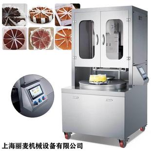 超声波切割机钢刀蛋糕面包切割隔纸机黏糕切割机冷冻食品插纸机