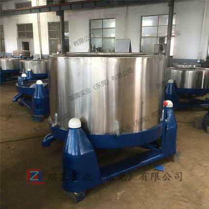 定制500kg大型离心脱水机化工粉末工业脱水机塑料脱水机