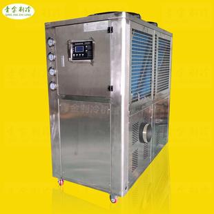 不锈钢机箱不锈钢蒸发器冷风机304材质化工厂冷风机