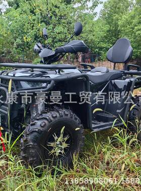 650沙滩车500ATV四驱4X4越野沙滩摩托车450出口沙漠越野