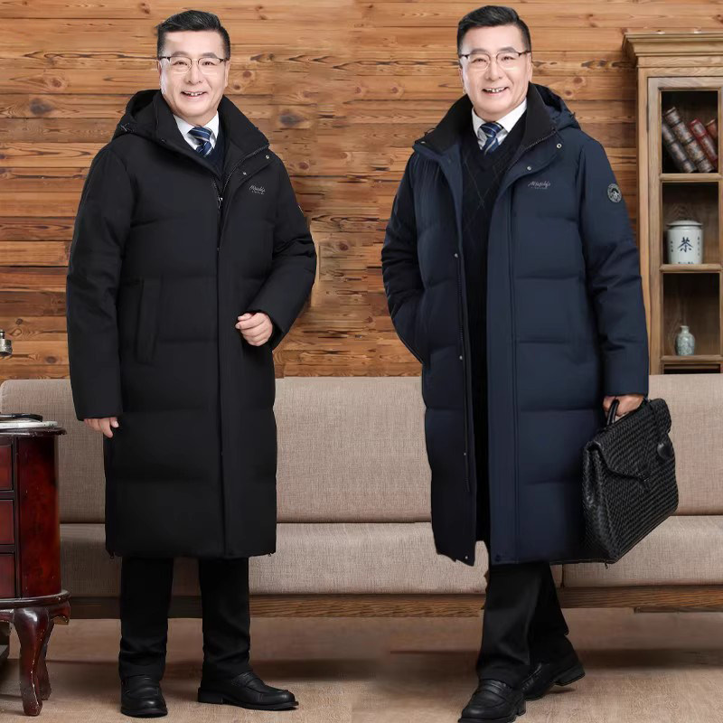 Taridean/塔尼德安羽绒服男宽松冬款加长加厚宽松爸爸装保暖外套