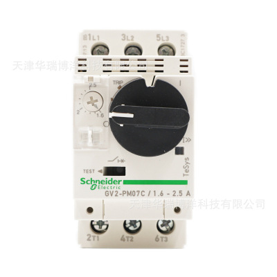 GV2断路器PM07C电机保护