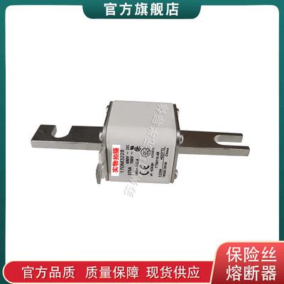 美国bussmann170M324568
