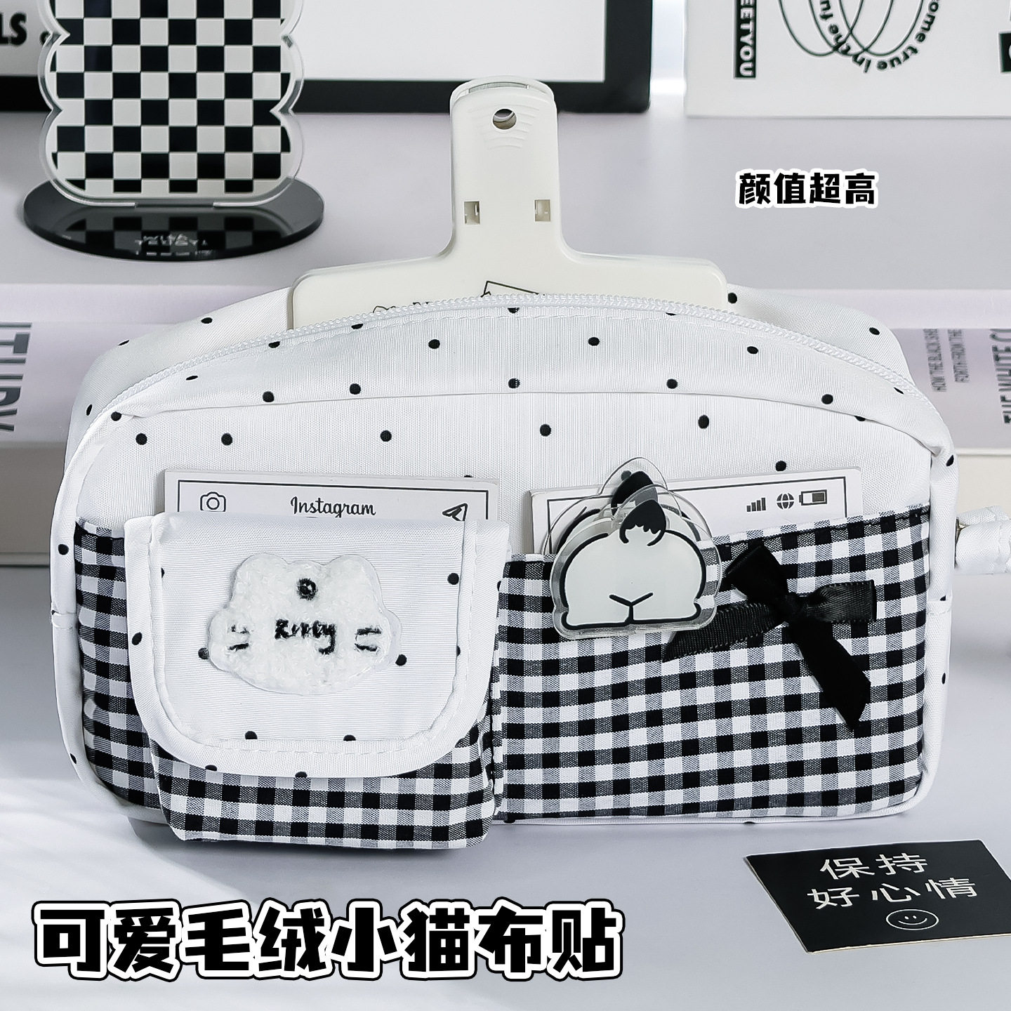 韩系黑白波点格子小猫笔袋少女风多层分区耐脏便携学生铅笔文具盒