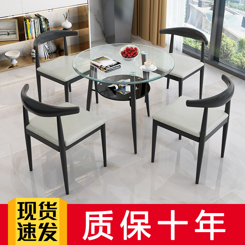 钢化玻璃小圆桌子简约家用办公4S店休闲I会客谈判接待洽谈桌椅组