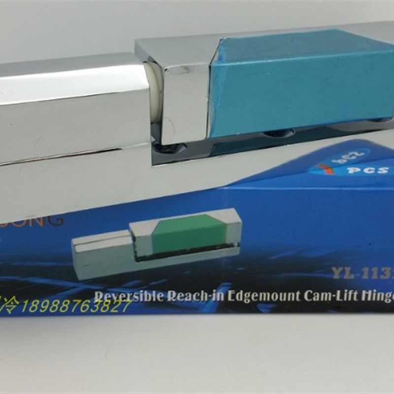 冰柜门铰链冷库升降型门铰链YL-z1132回位铰链雪柜箱可调式门铰链