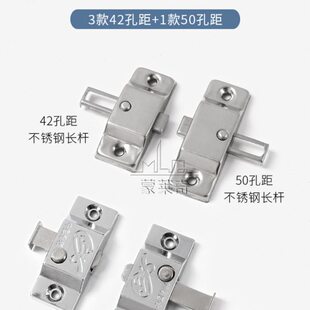 平移推拉门锁扣趟门不锈钢插销锁折叠无框玻璃门锁玻璃移门插销锁