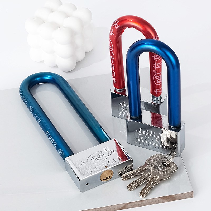 通开通用迷你款U型锁头四方分体柜门把手锁自行Y车锁防盗锁
