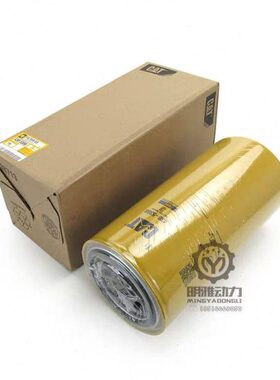 卡特E320D2/323D2/330D2/336D2油水分离器438-5386原装挖掘机配件