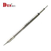 德士H92B焊台烙铁头DES TE系列发热芯一体S120B电烙铁头