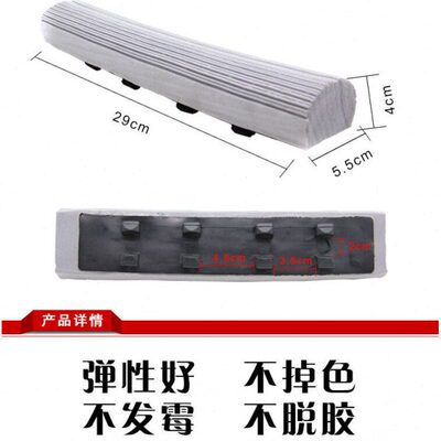 ZJ050001胶棉拖把头对折智慧海绵拖把替换拖布头吸水海绵头