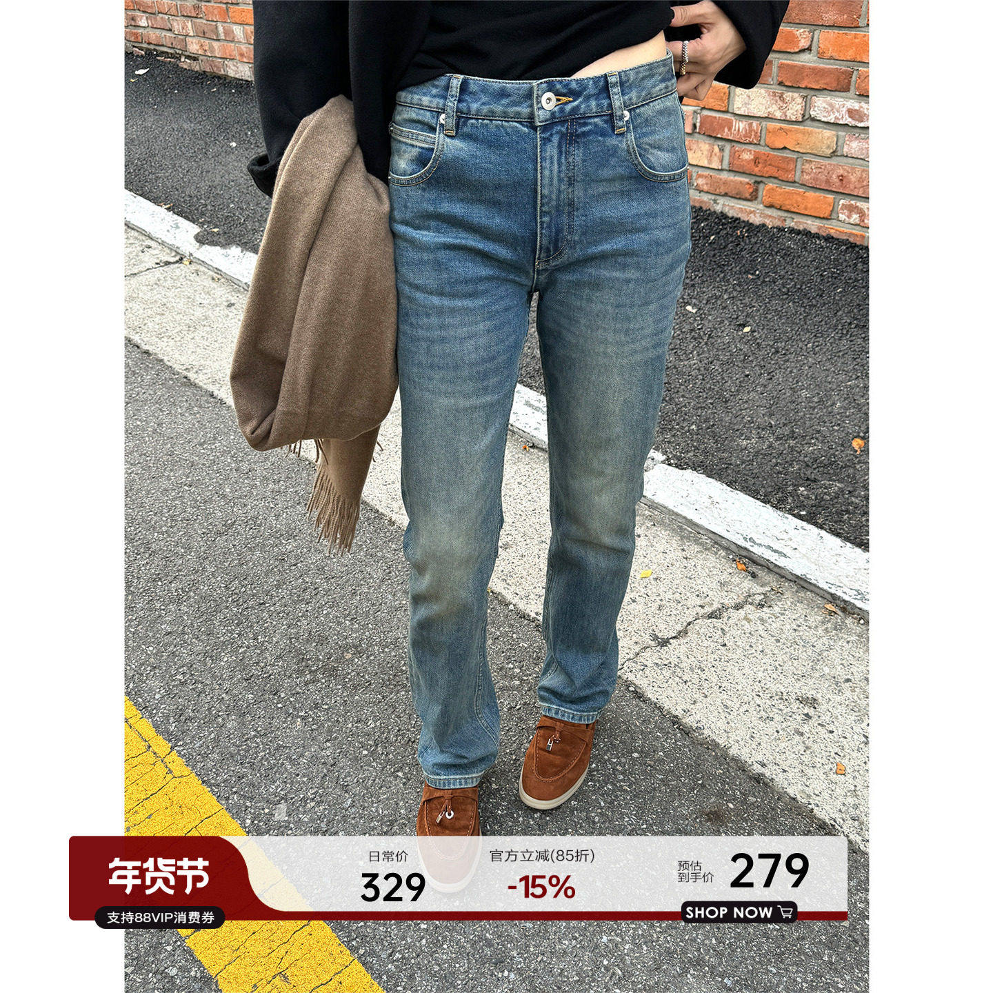 YANGLE_窄版直筒牛仔裤女2025秋冬新款抓绒宽松显瘦蓝色小脚靴裤