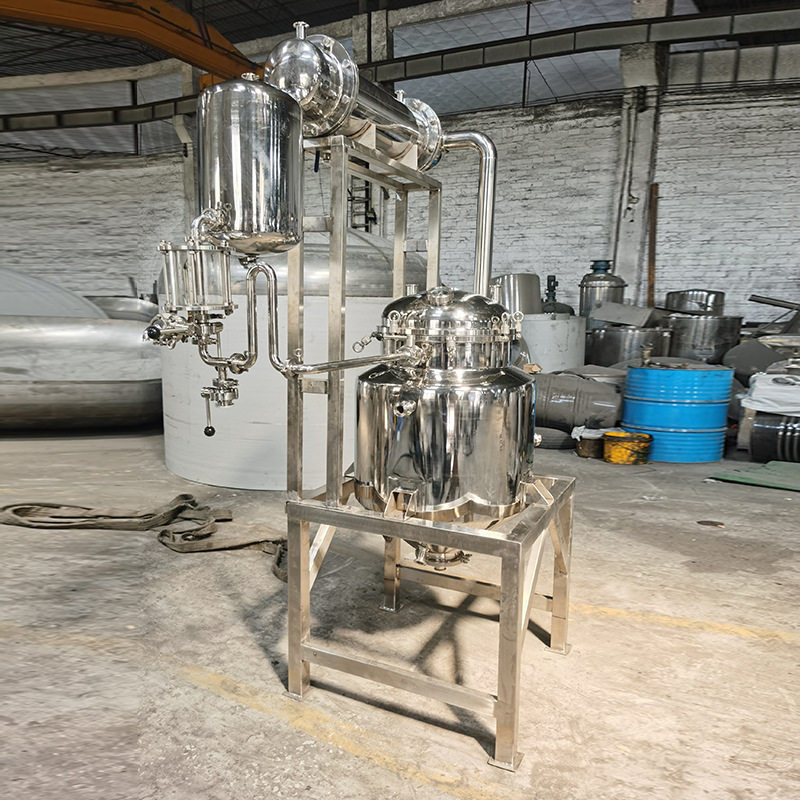 不锈钢小型提取罐提取罐精油中草药提取设备电加热小型萃取罐厂家,清洗/食品/商业设备,精油提取设备,淘宝优惠券,粉丝福利购,淘宝优惠卷