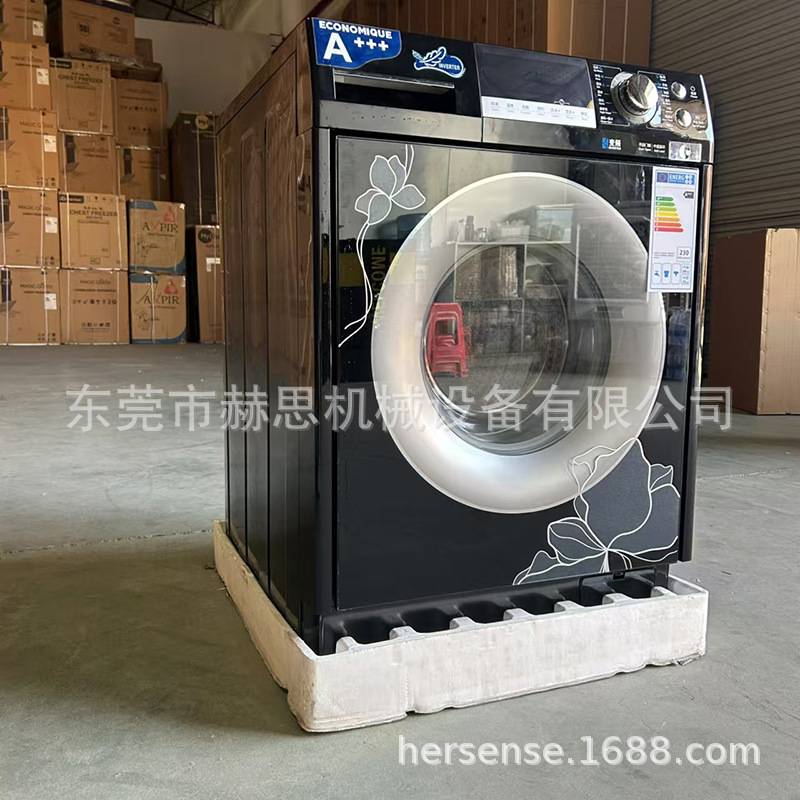 外贸出口家用全自动滚筒洗衣机10公斤Washing Machine Inverter
