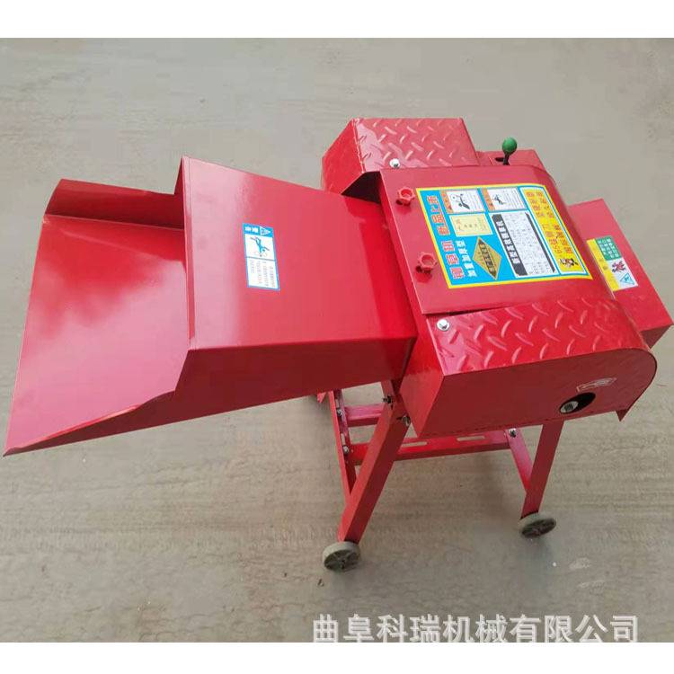 出口220V小型铡草机 干湿玉米秸秆碎草机 养殖牛羊打草机科瑞生产
