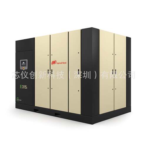 E-系列无油回转式螺杆空压机185-355kW