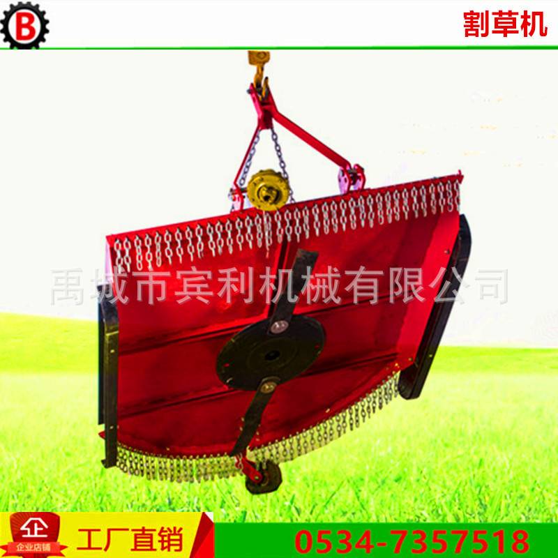 新型果园草坪打草机 农用拖拉机后置旋转甩刀杂草野草除草割草机