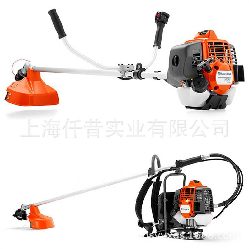 瑞典富世华胡斯华纳543RS 543RB 333R侧挂式打草机割草机割灌机