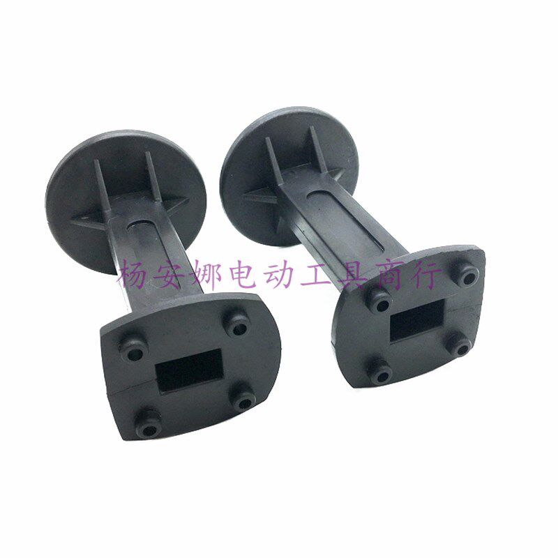 适90 110 130 160手持式水钻机肩托可调手柄水钻托肩不可调节配件